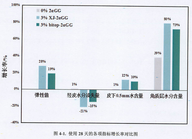 微信圖片_20231228170557.png