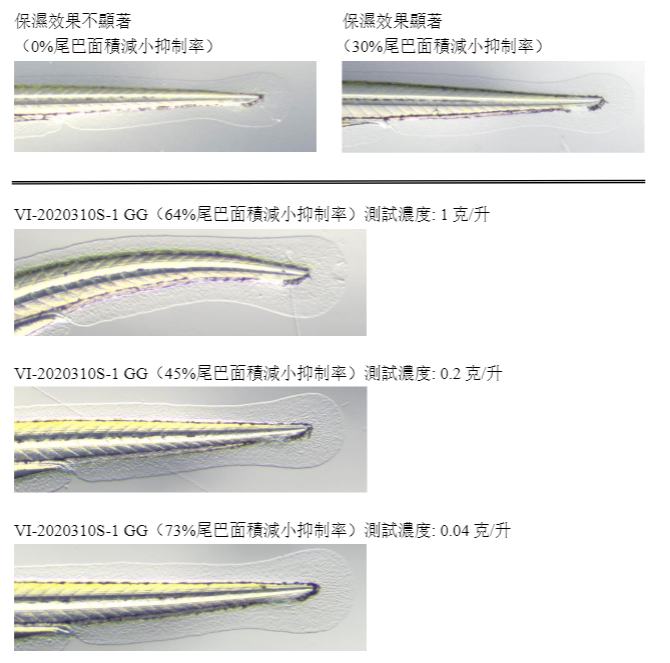 微信圖片_20231228170603.png