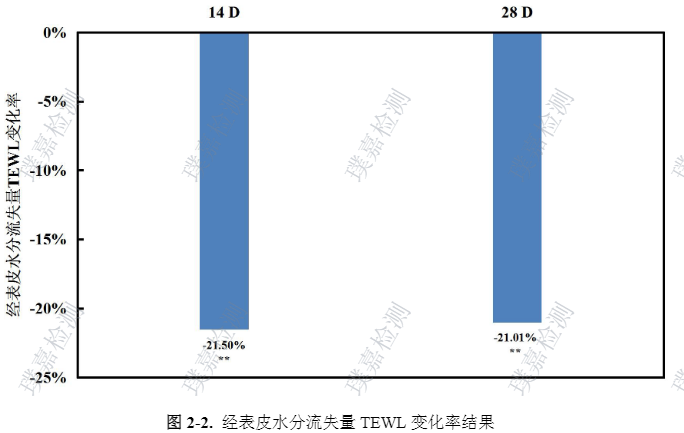 微信圖片_20231228170636.png