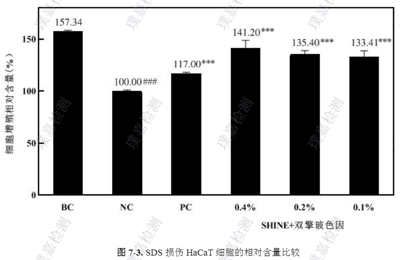 微信圖片_20231228170715.png