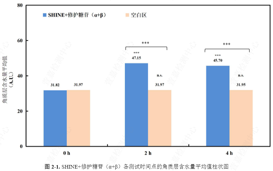 微信圖片_20231228170711.png